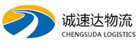 宁波到天全县物流公司